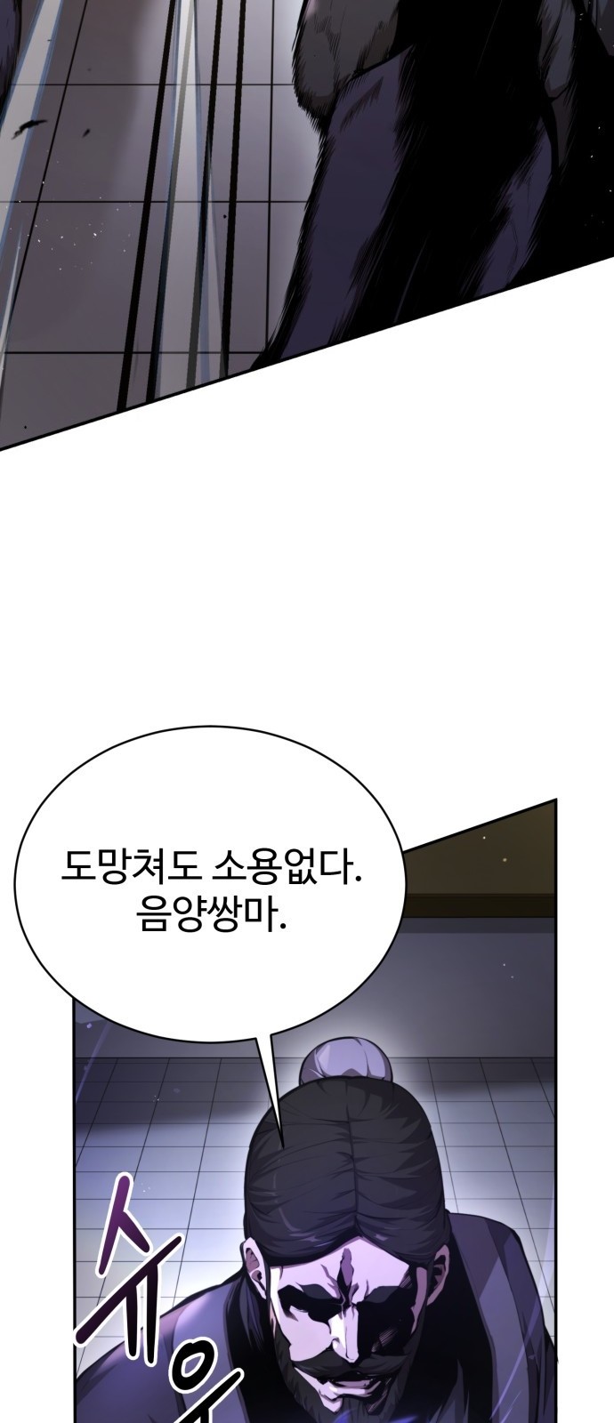45 페이지