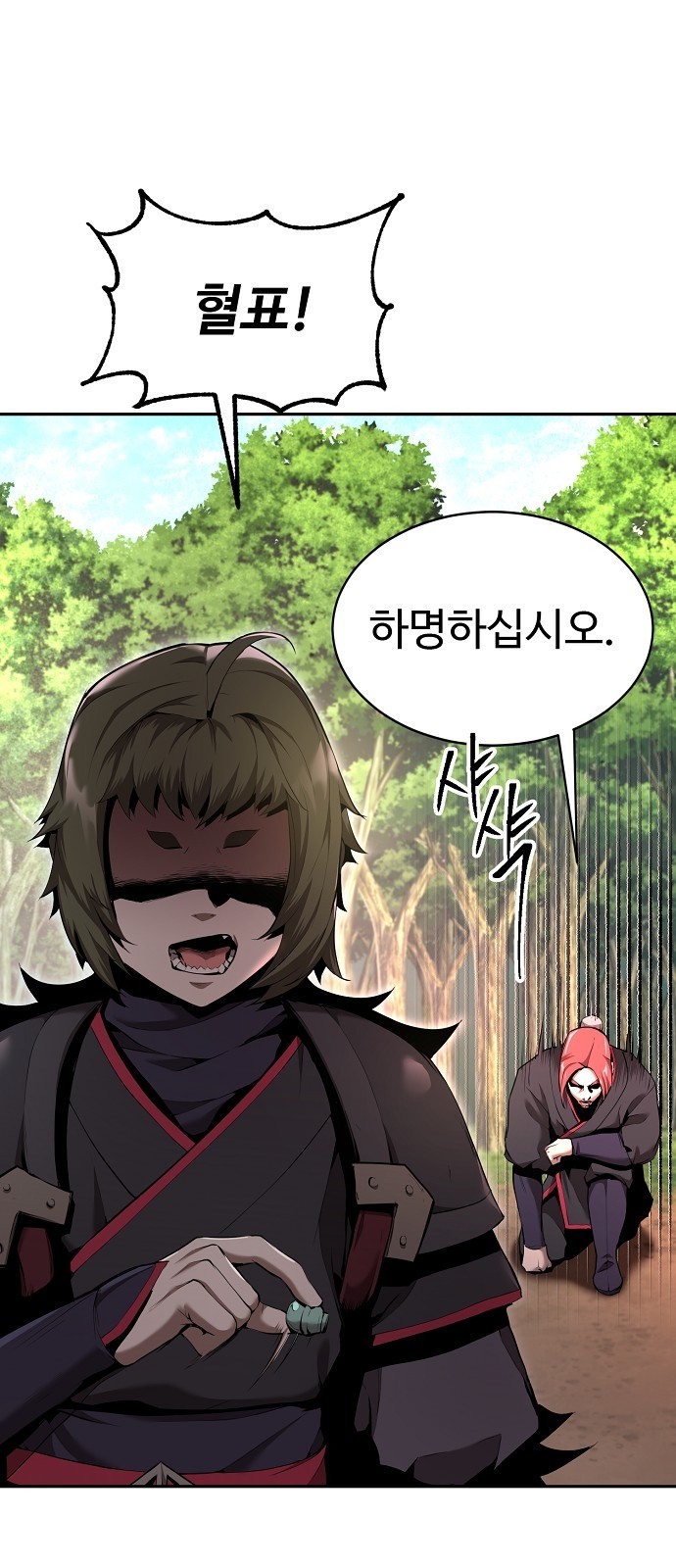 50 페이지