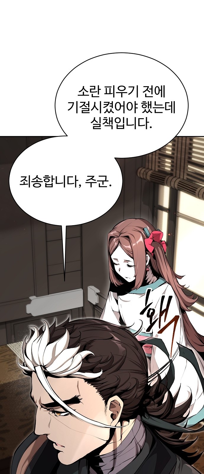 15 페이지