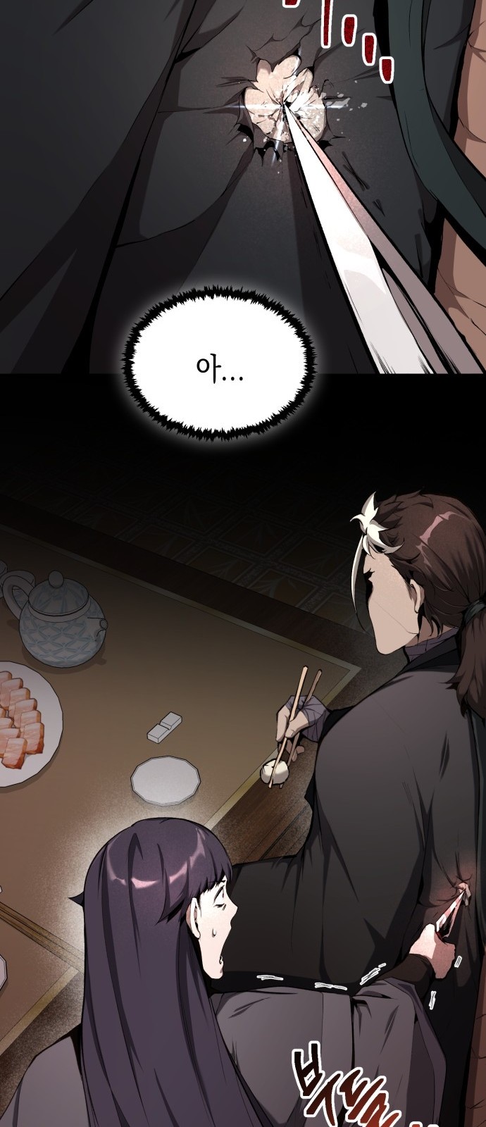 22 페이지
