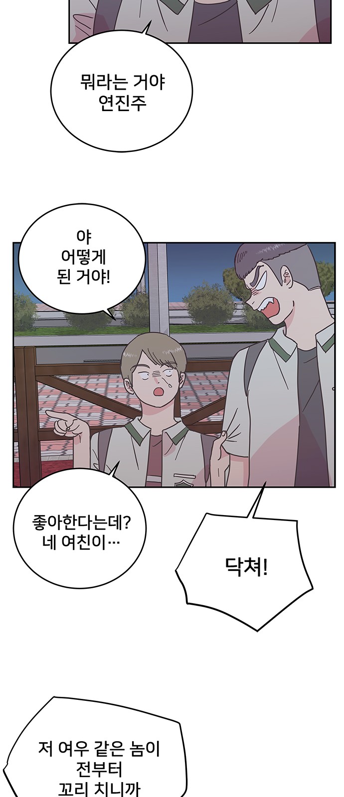 37 페이지