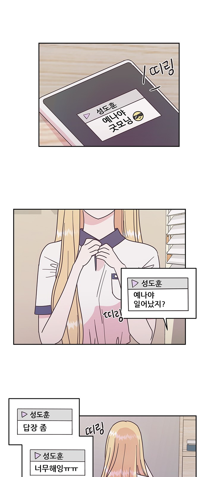 1 페이지