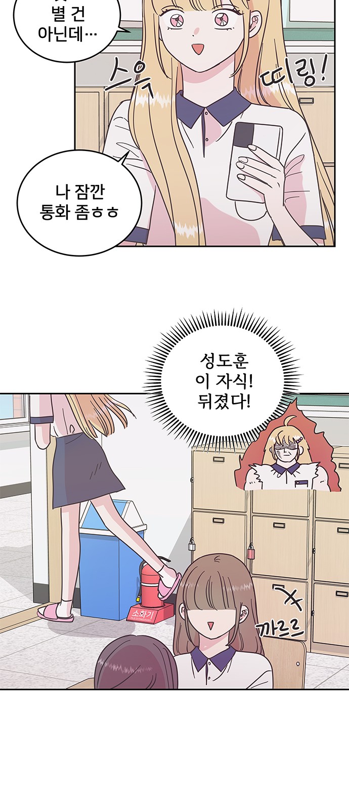 12 페이지