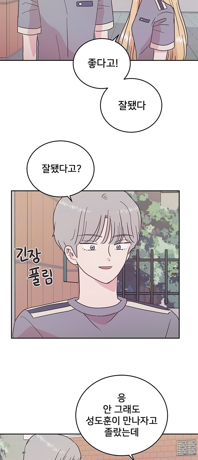 27 페이지