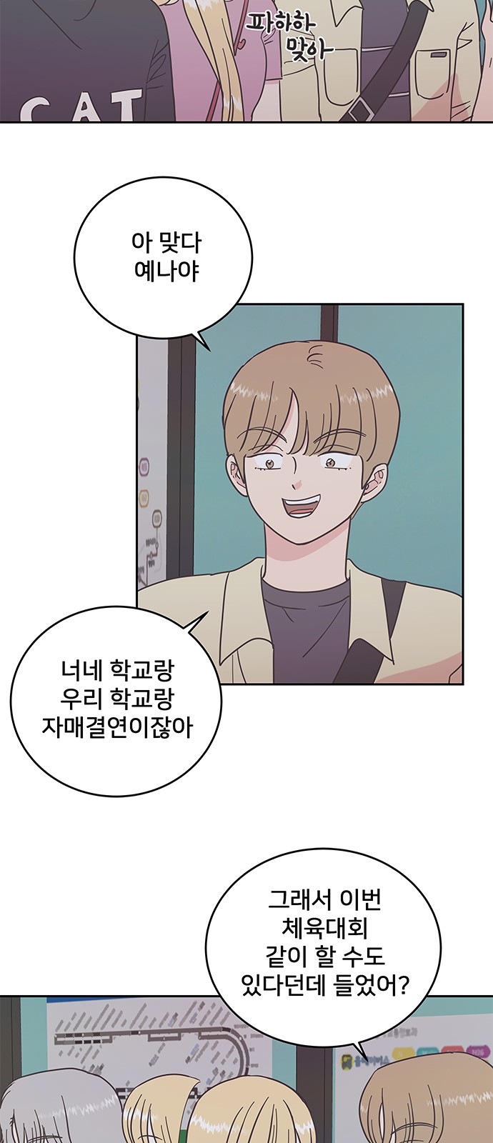 20 페이지