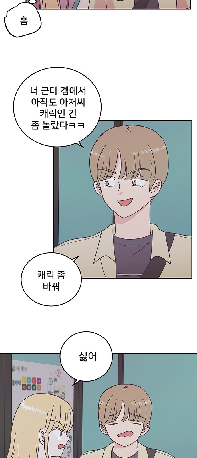 22 페이지