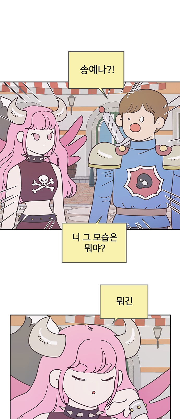 1 페이지