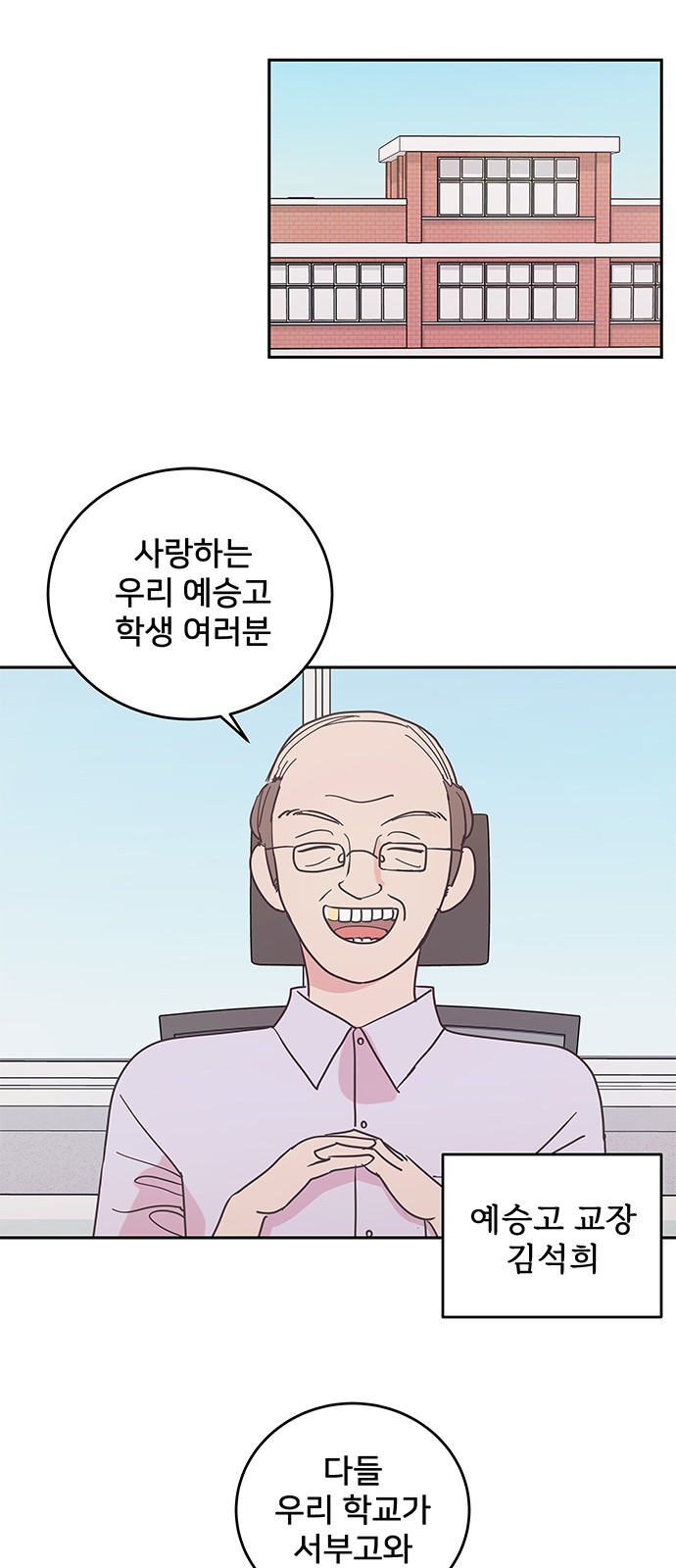 16 페이지