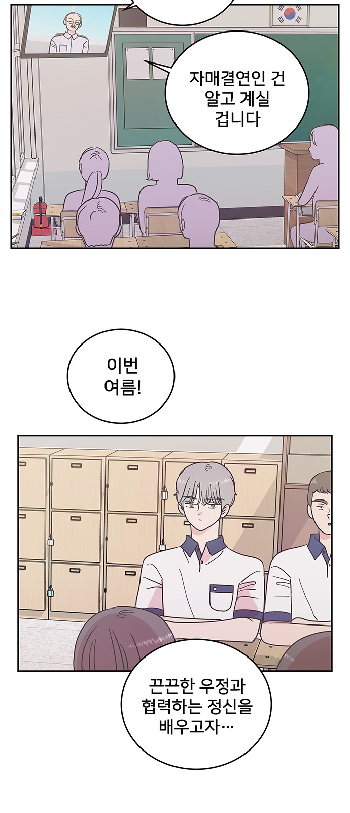 17 페이지