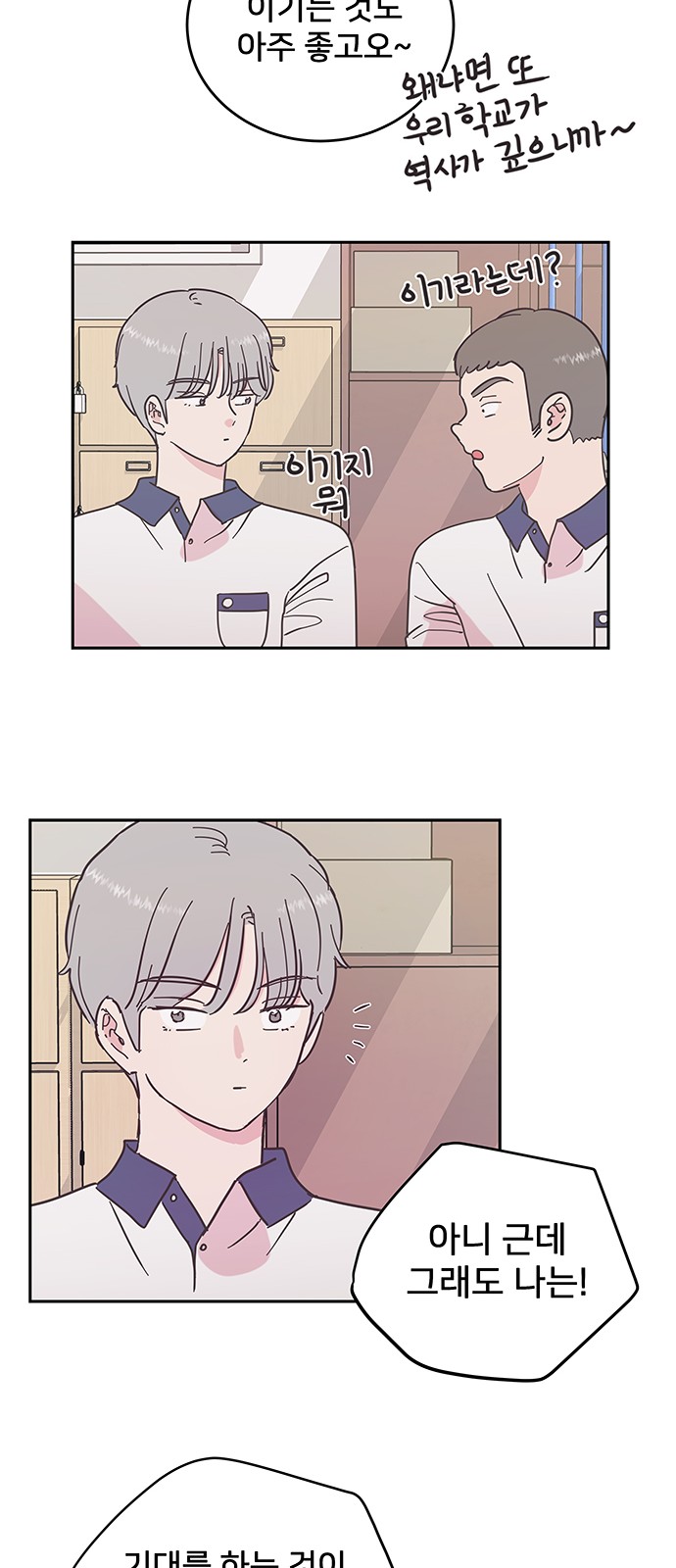 22 페이지