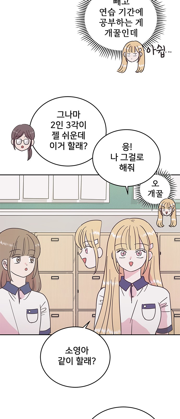 31 페이지