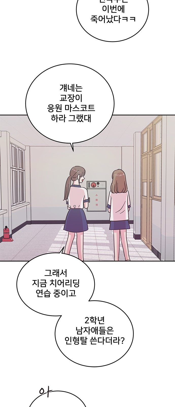 40 페이지