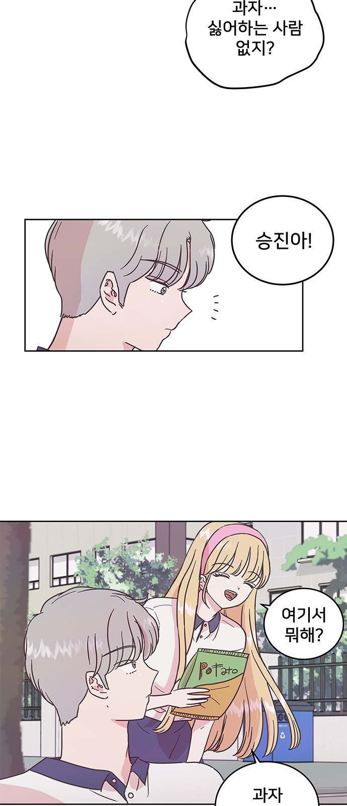 30 페이지