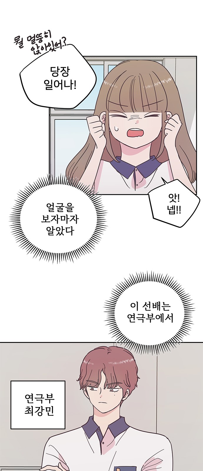 10 페이지