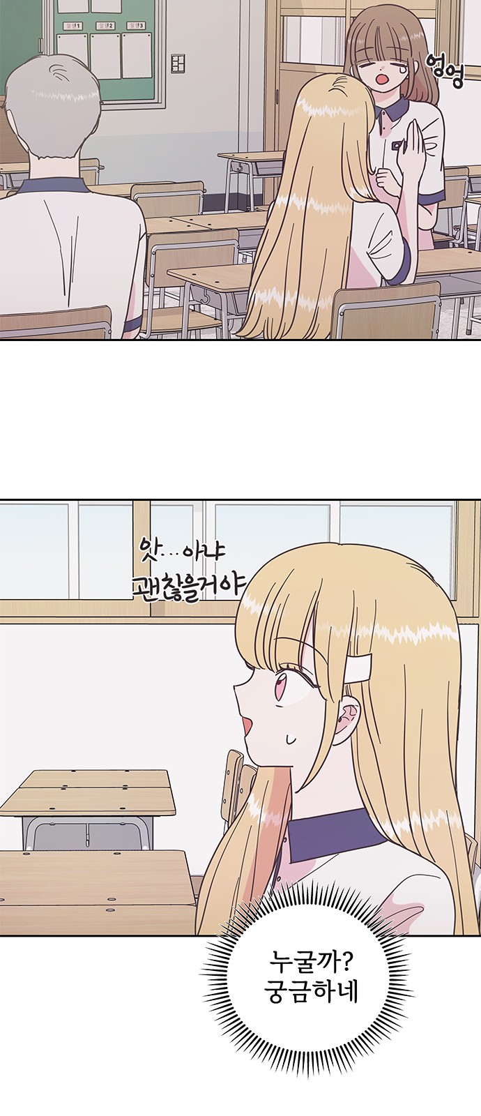 32 페이지