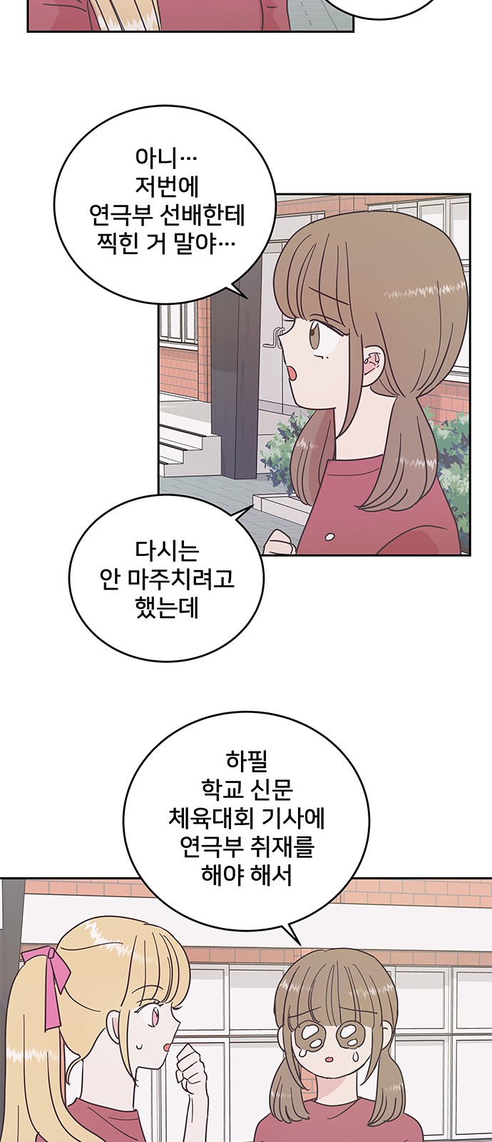 37 페이지