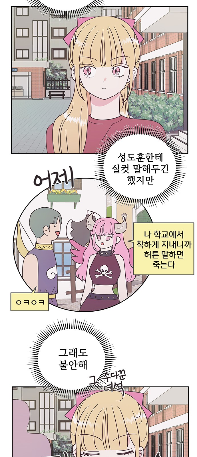 41 페이지