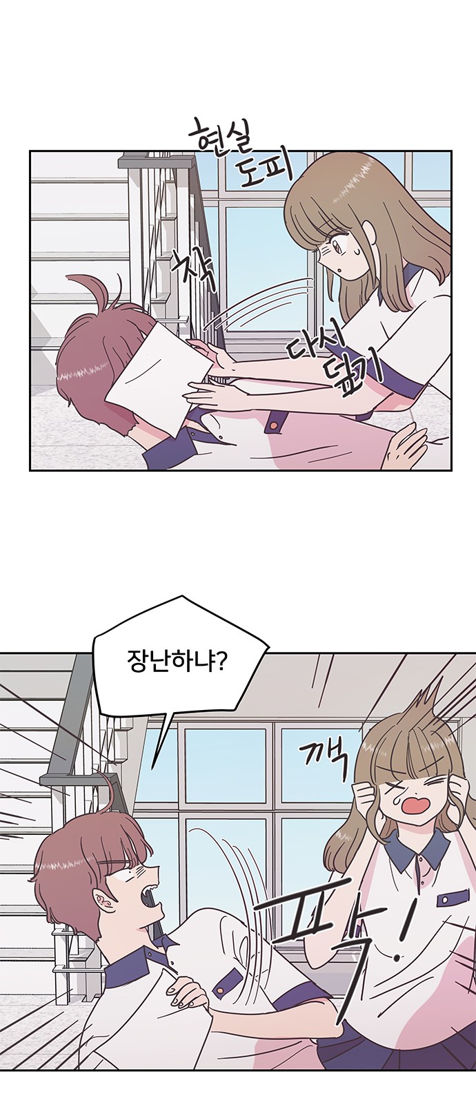9 페이지