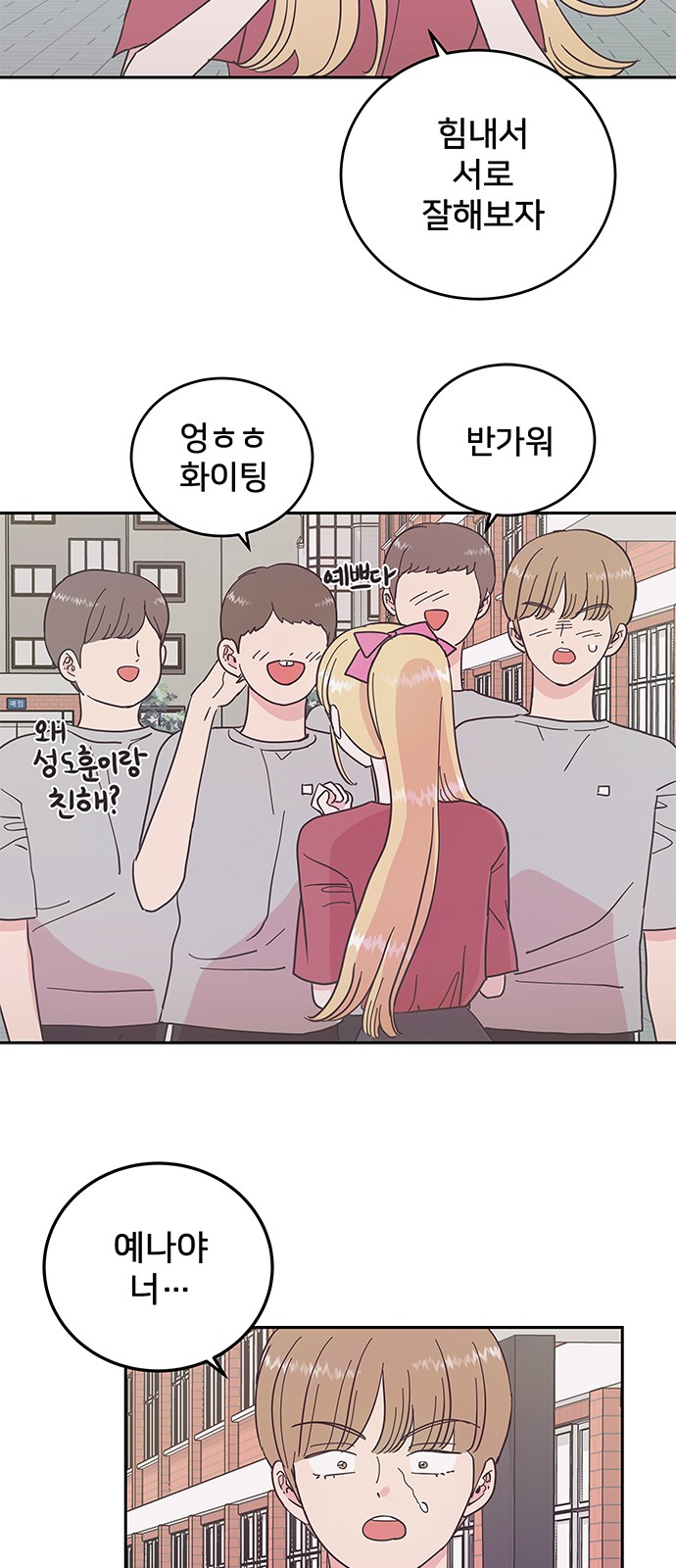 10 페이지