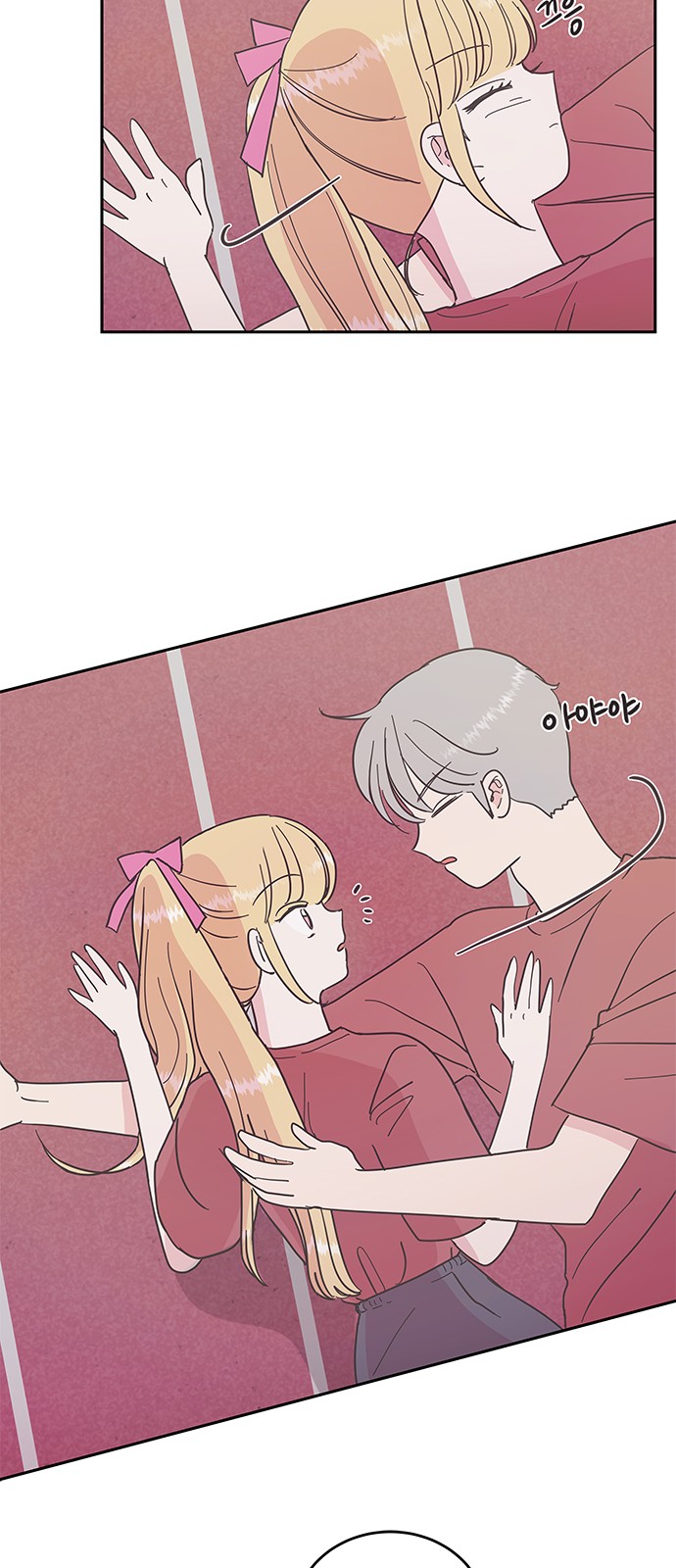 12 페이지