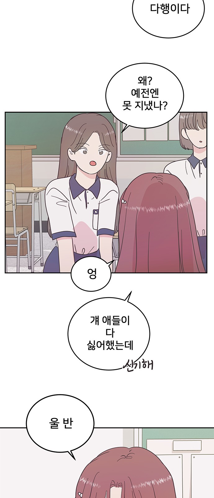 37 페이지
