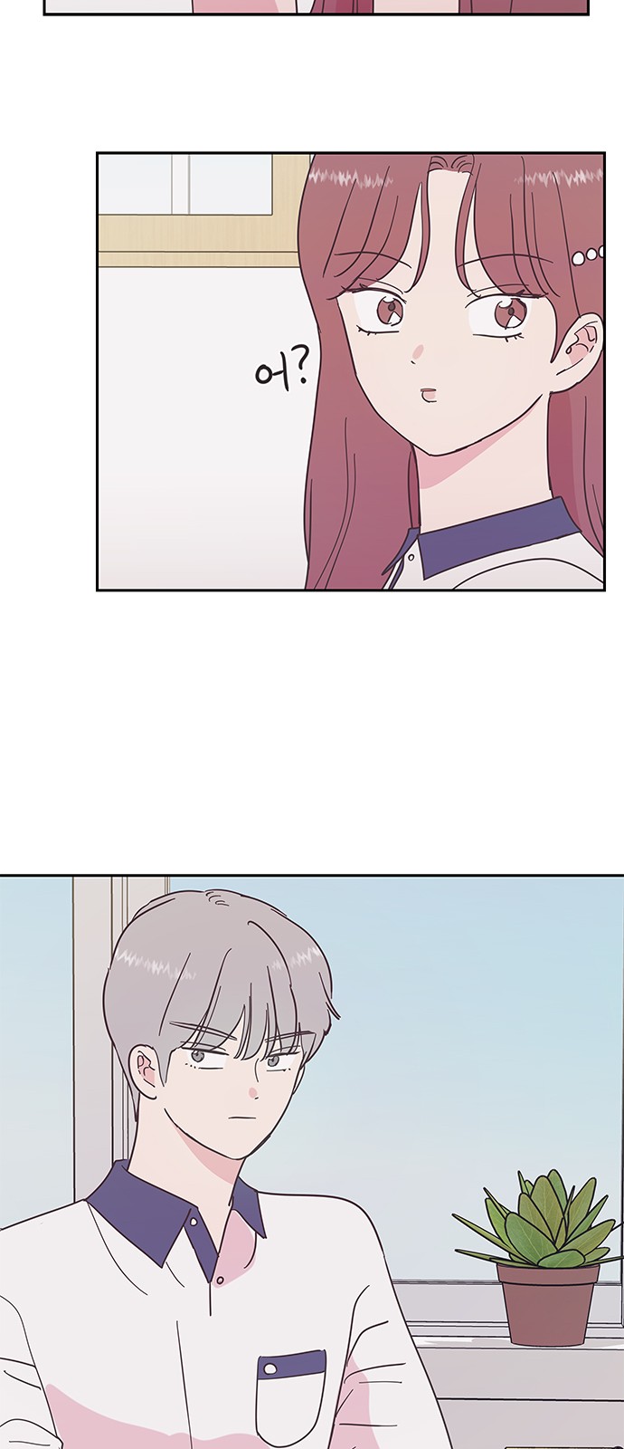 40 페이지