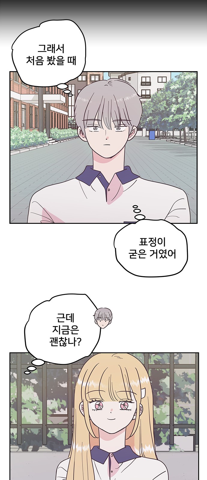15 페이지
