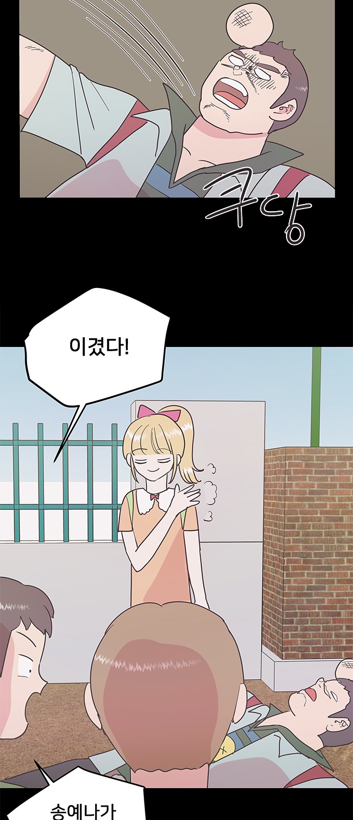33 페이지