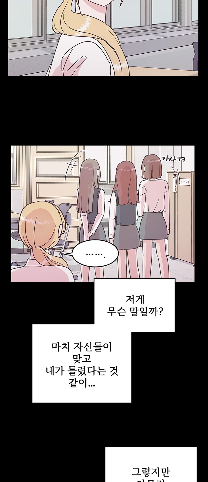 21 페이지