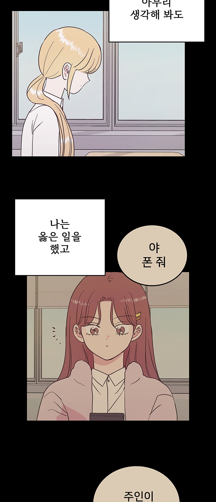 22 페이지