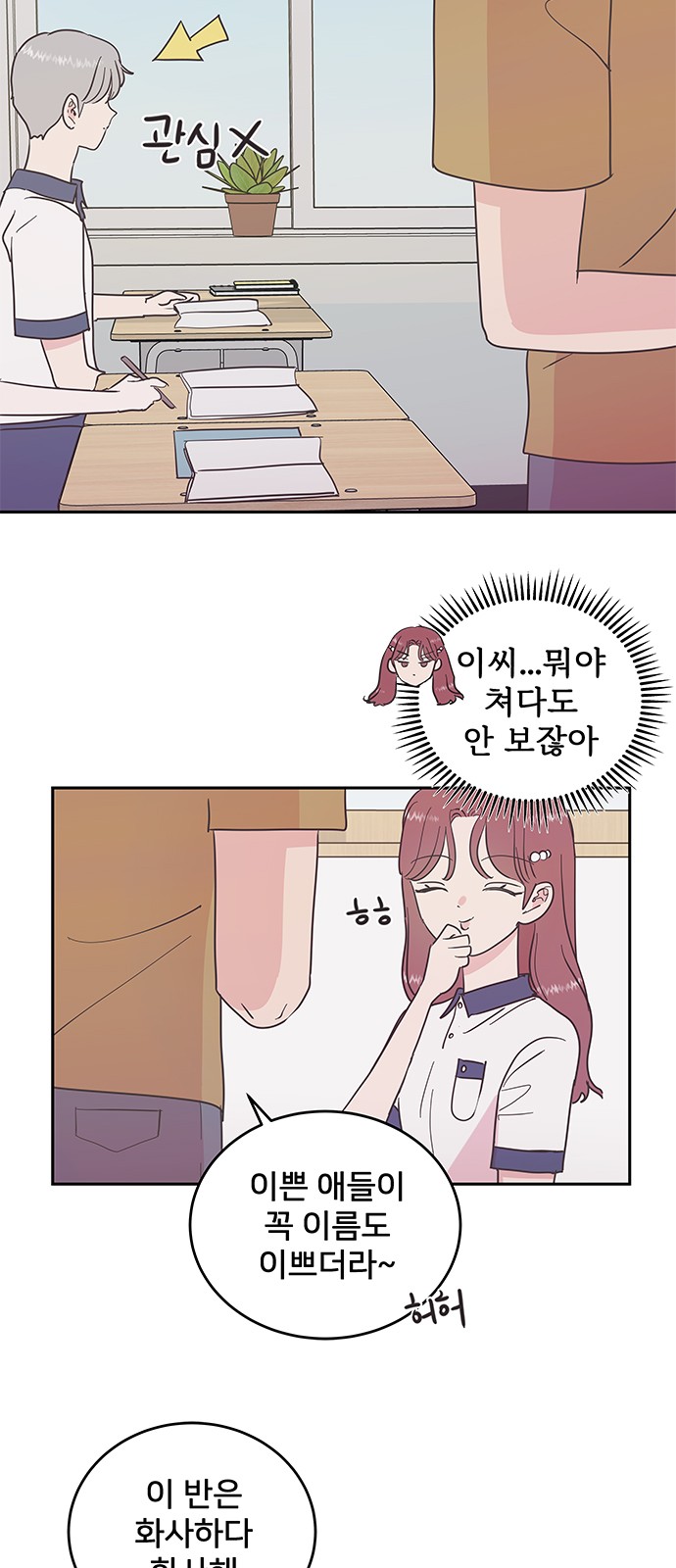 15 페이지