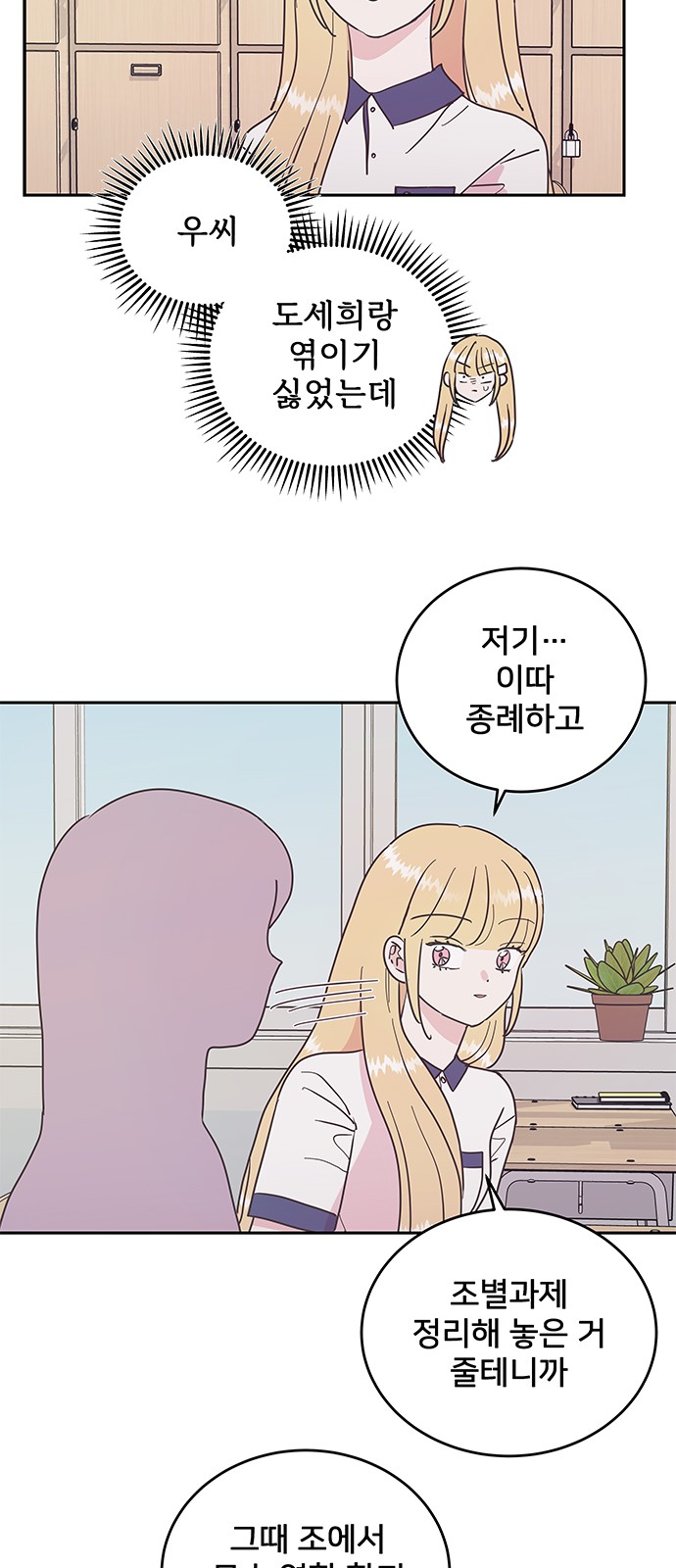 19 페이지