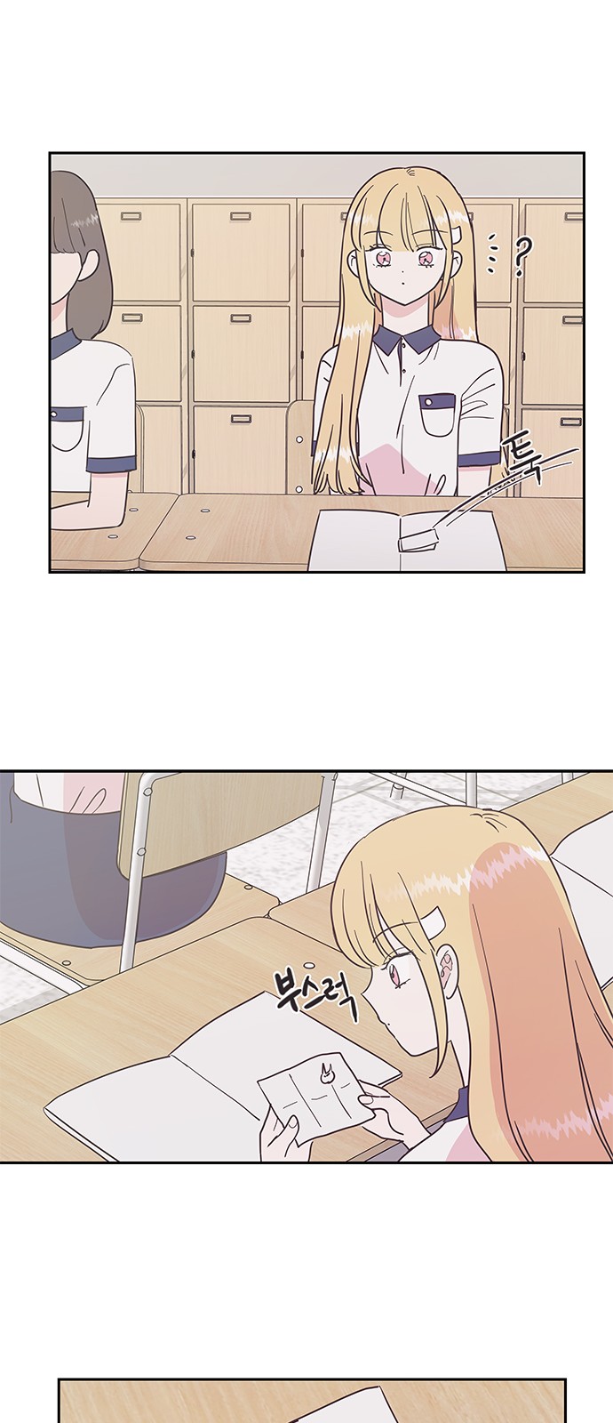 22 페이지