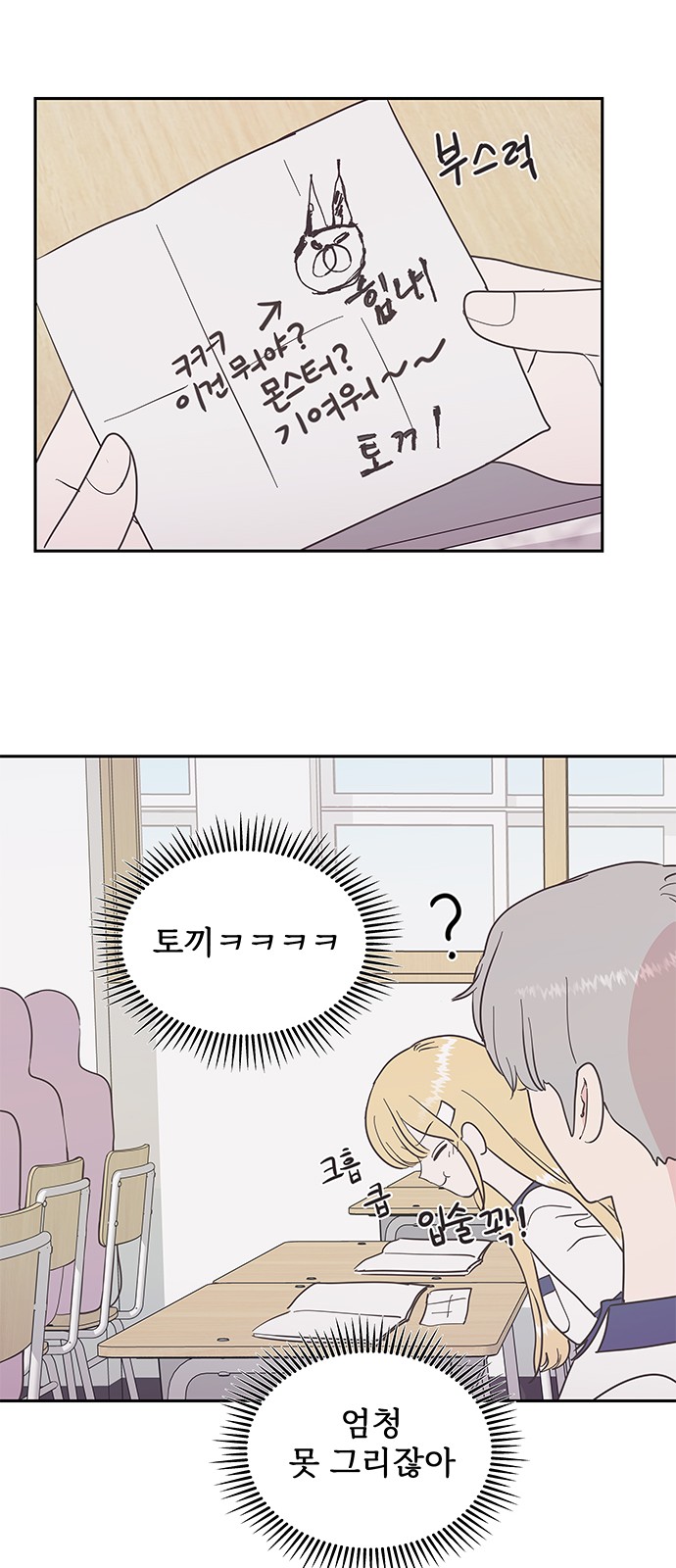 25 페이지