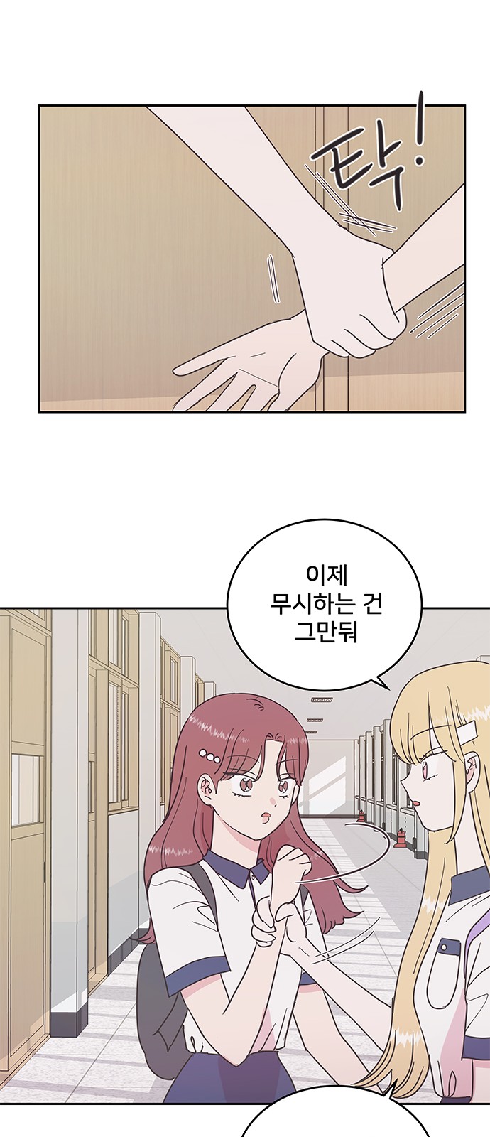 39 페이지