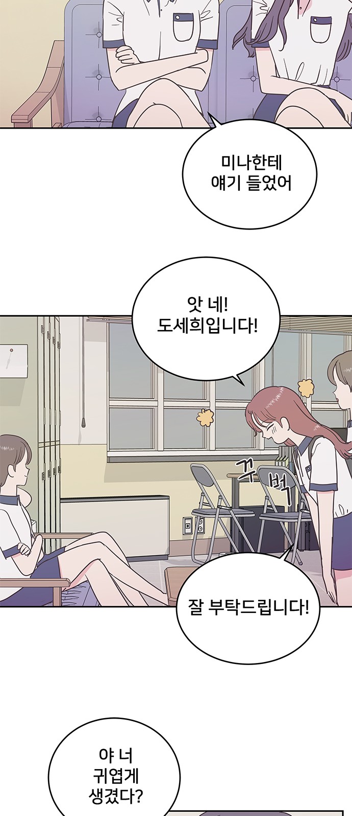 30 페이지