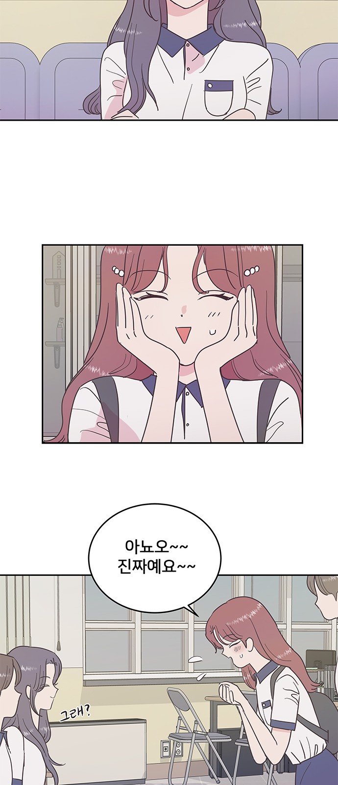 33 페이지