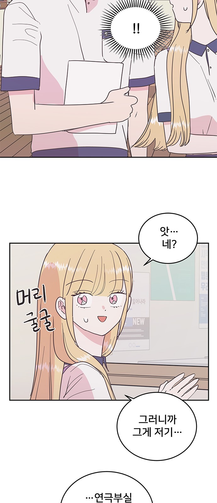 37 페이지