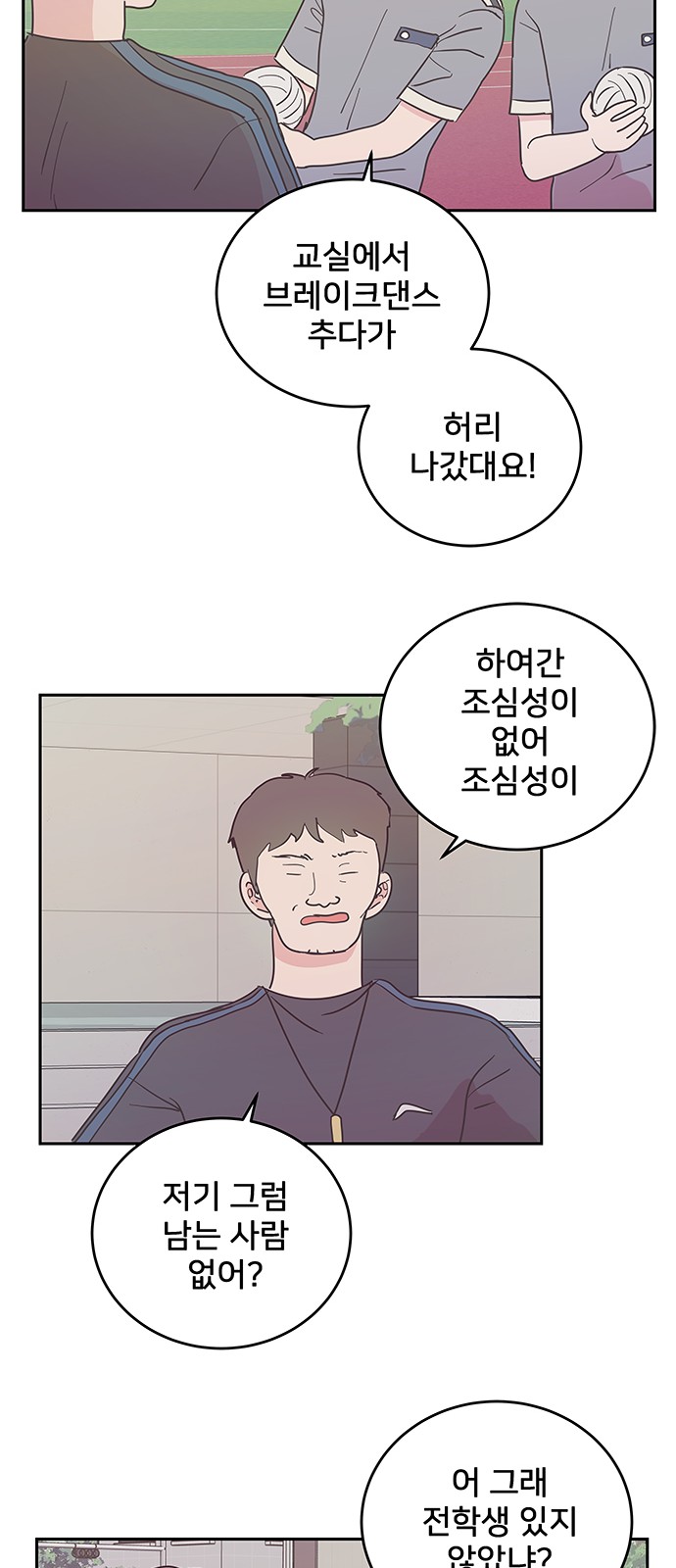 17 페이지