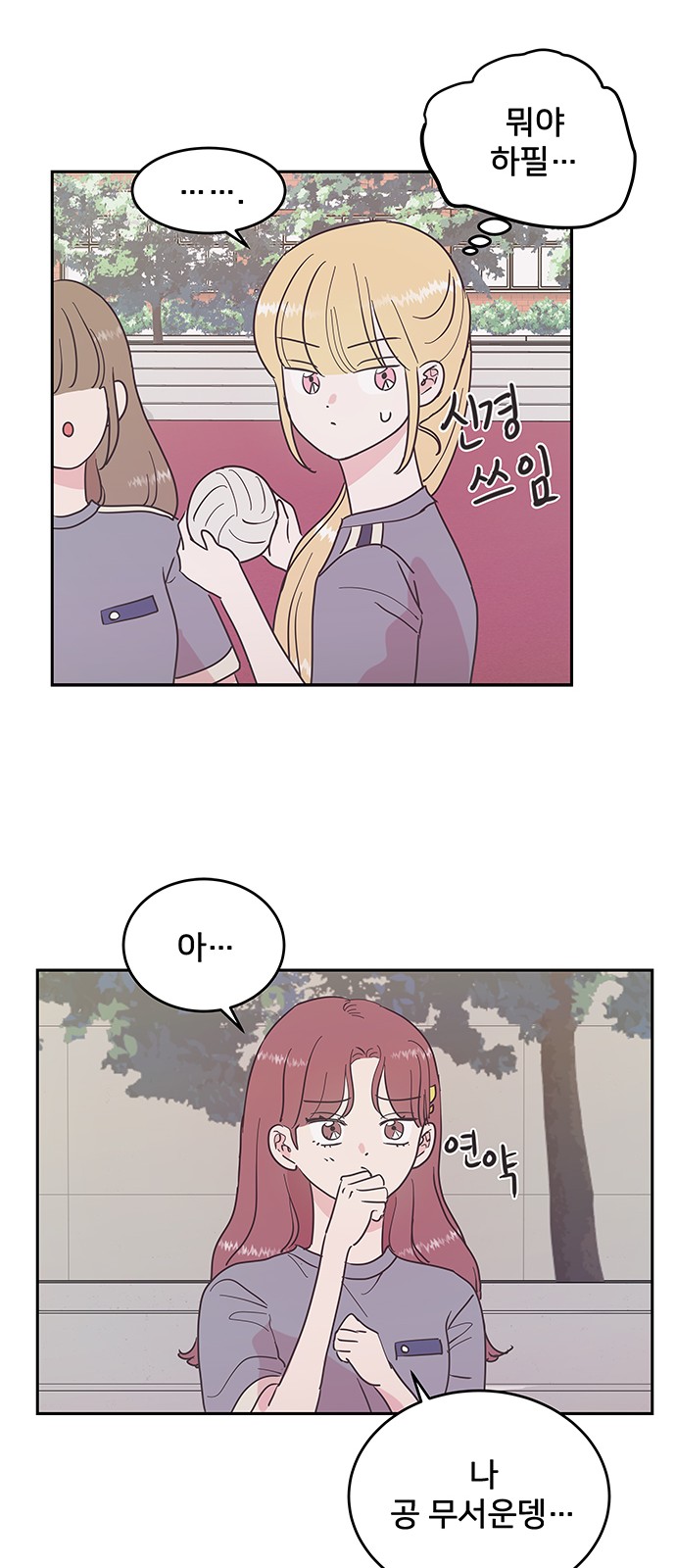 20 페이지