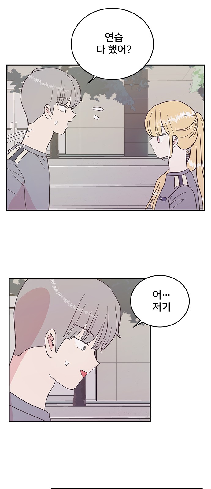 10 페이지