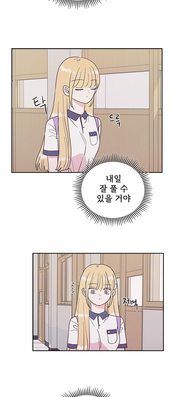 32 페이지