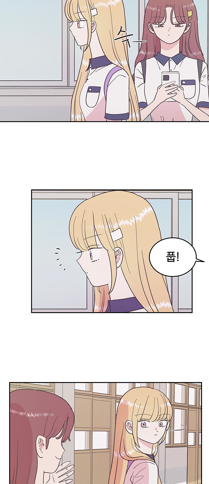 34 페이지