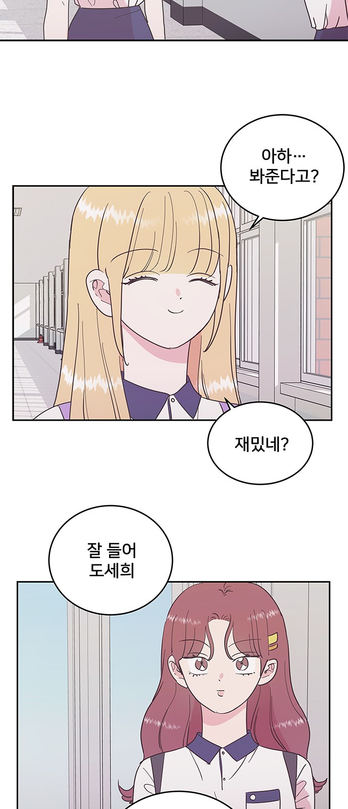 40 페이지