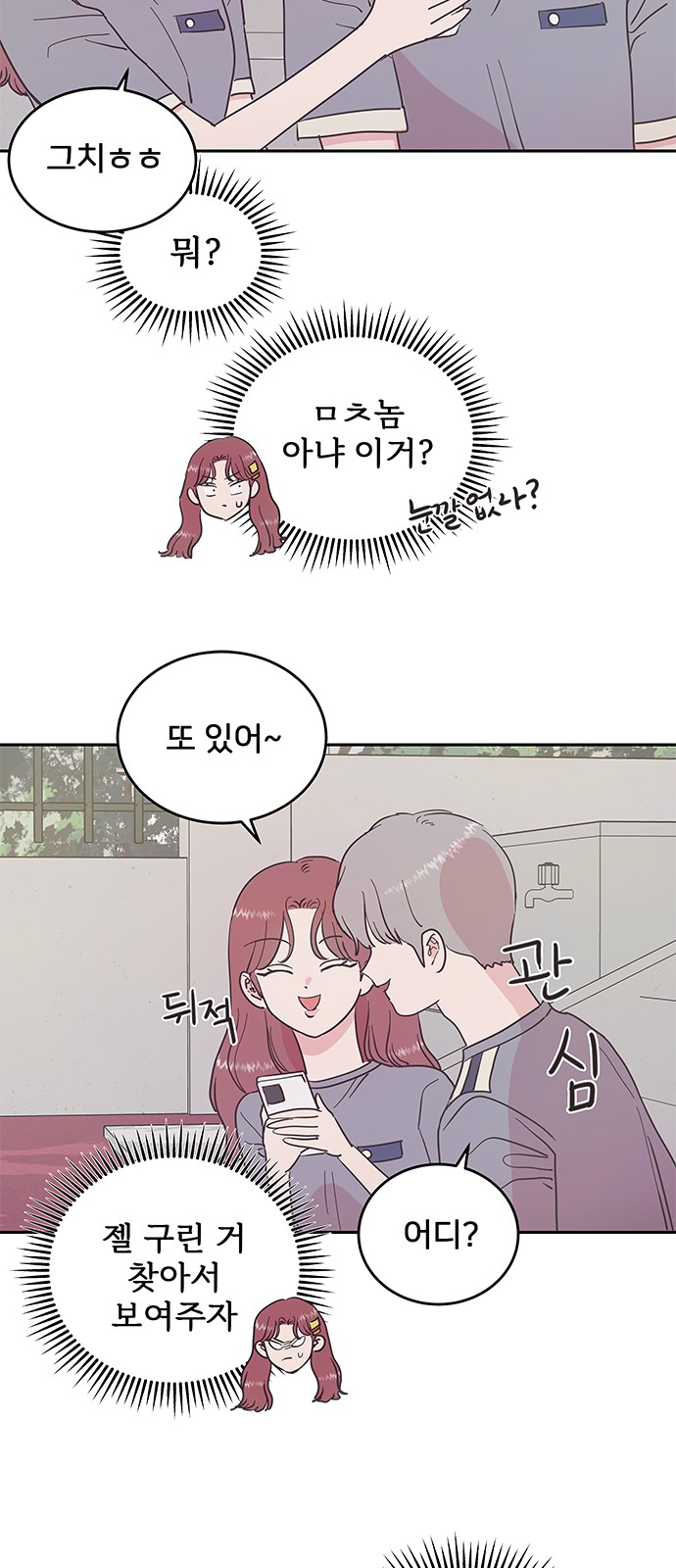 5 페이지