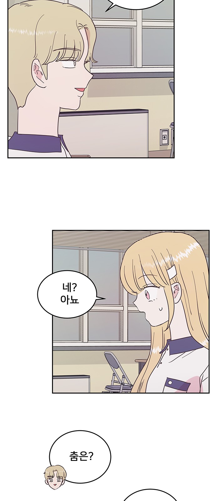 15 페이지