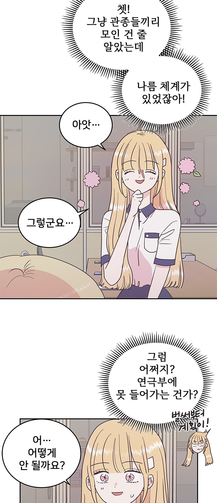 19 페이지