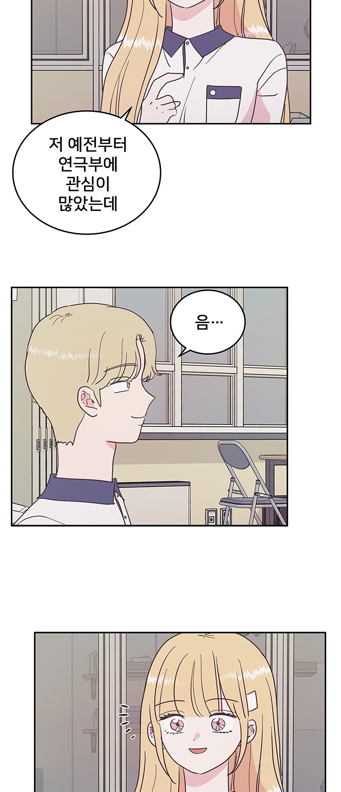 20 페이지