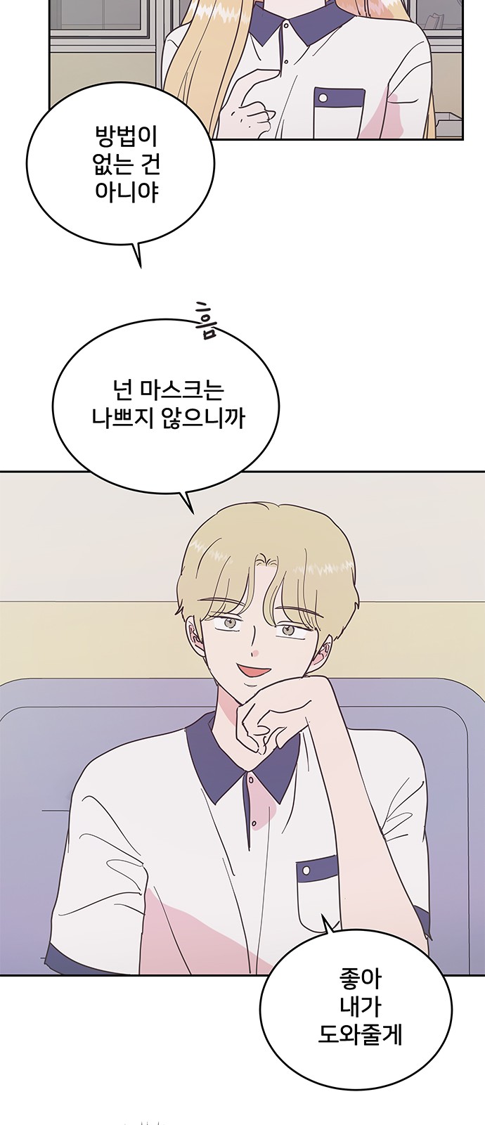 21 페이지
