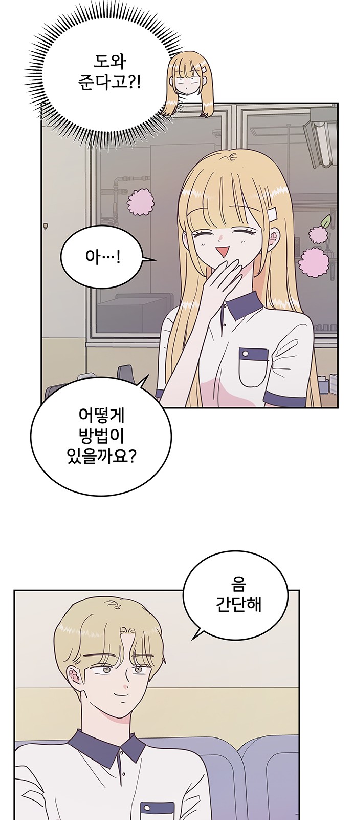 22 페이지